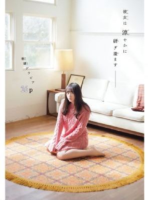 欧美60岁女星_720免费观看